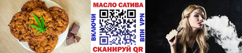 Cannafood марихуана  KRAKEN зеркало  Закаменск 