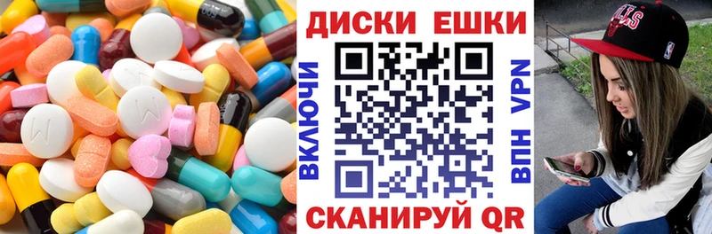 хочу   Закаменск  ЭКСТАЗИ бентли 