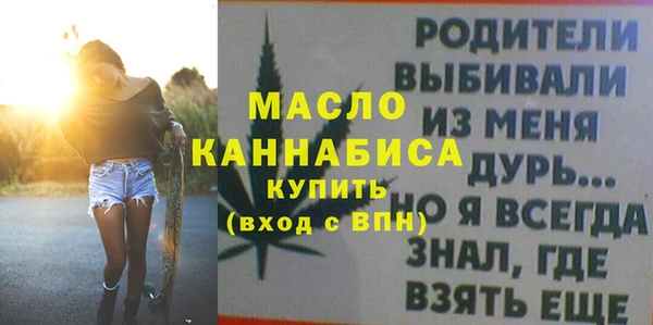 дмт Аркадак