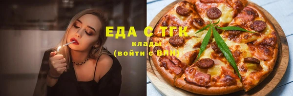 дмт Аркадак
