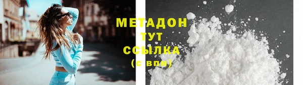 прущий лед Баксан