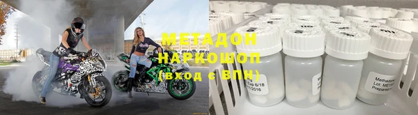jwh Балахна