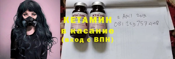 дмт Аркадак