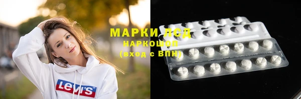 jwh Балахна