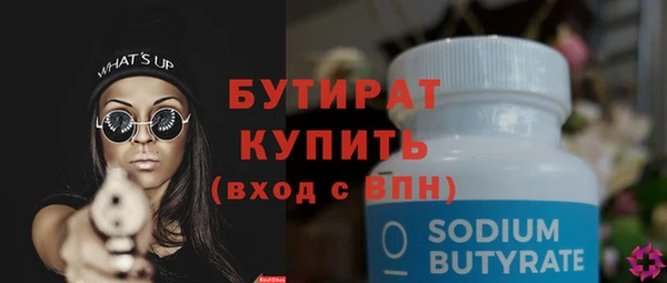 дмт Аркадак