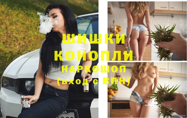 прущий лед Баксан