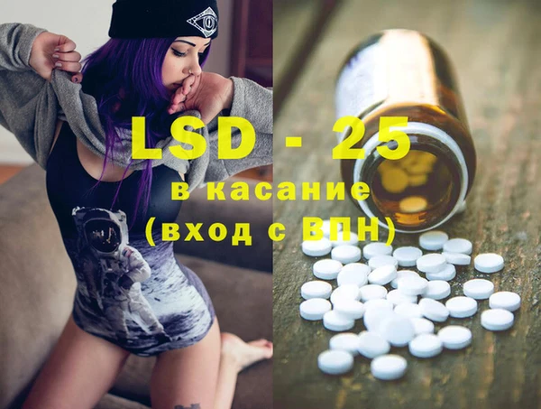дмт Аркадак