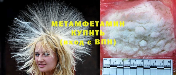 дмт Аркадак