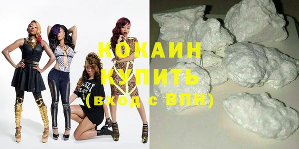 jwh Балахна