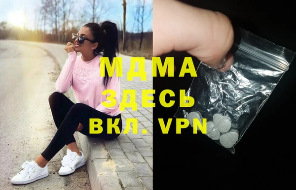 мескалин Алзамай