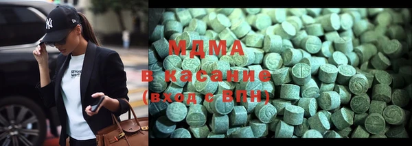 ALPHA PVP Балабаново