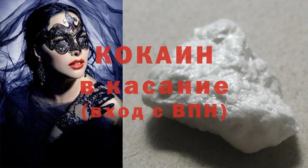 дмт Аркадак