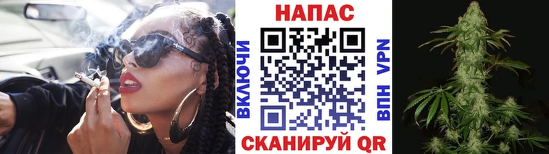 как найти закладки  Закаменск  Конопля VHQ 